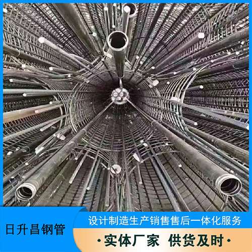 永修法兰式声测管规格