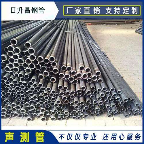永修声测管执行标准及常见的规格型号