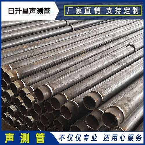 永修声测管外观质量有哪些要求？
